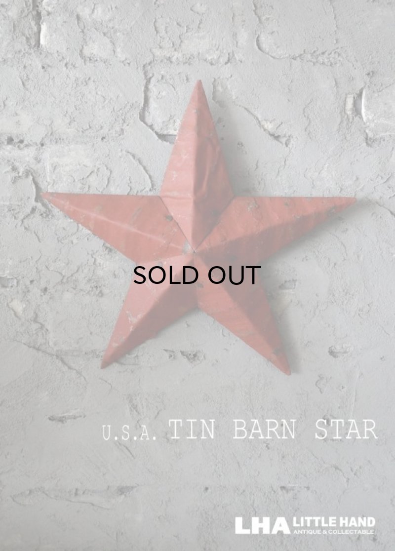 画像1: 【再入荷】U.S.A. TIN BARN STAR (Ｓ) DARK RED ティンバーンスター 星のオーナメント ブリキ エンジ 赤