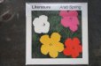 画像1: Literature / Arab Spring　CD  (1)