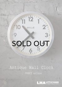 FRANCE antique BRILLIE wall clock フランスアンティーク 掛け時計 ヴィンテージ クロック 26cm 1950-60's