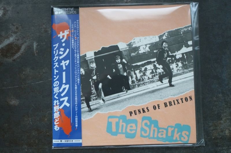 画像1: THE SHARKS   / PUNKS OF BRIXTON　CD 