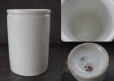 画像4: 【RARE】FRANCE antiqe フランスアンティーク PARIS リュネヴィル窯 FELIX POTIN　ジャムポット(Lサイズ) 陶器ポット H15cm 陶器ボトル 陶器ジャー 1880-1920's