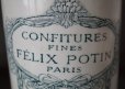 画像6: 【RARE】FRANCE antiqe フランスアンティーク PARIS リュネヴィル窯 FELIX POTIN　ジャムポット(Lサイズ) 陶器ポット H15cm 陶器ボトル 陶器ジャー 1880-1920's (6)