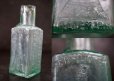 画像4: 【RARE】ENGLAND antique イギリスアンティーク EIFFEL TOWER FRUIT JUICES 素敵な【エッフェル塔】模様 ガラスボトル 瓶 1900's (4)