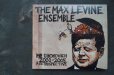 画像1: THE MAX LEVINE ENSEMBLE    /MR GIKOKOVICH 2000-2005 A RETROSPECTIVE　CD  (1)