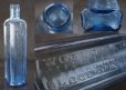 画像3: ENGLAND antique WORLD FAMED イギリスアンティーク 爽やかなライトブルー ガラスボトル H18.3cm 瓶 1900-10's (3)