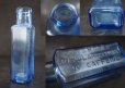 画像3: ENGLAND antique BISHOP'S イギリスアンティーク 爽やかなライトブルー ガラスボトル H12cm 瓶 1900-10's (3)