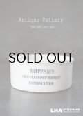ENGLAND antique SHIPPAM'S H3.7cm イギリスアンティーク 陶器ジャー ミートポット ミートペーストジャー 1900-20's