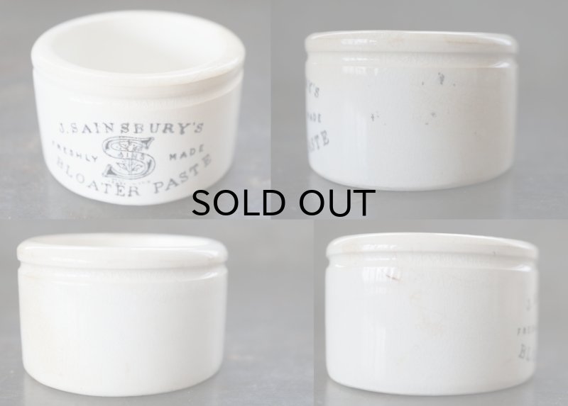 画像3: ENGLAND antique J.SAINSBURY'S イギリスアンティーク セインズベリー 陶器ジャー 陶器ポット ペーストジャー  1900-30's