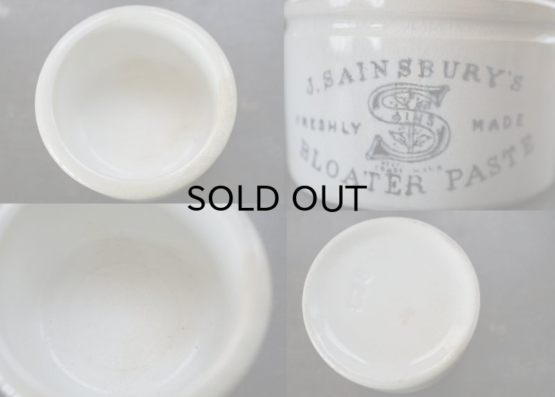 画像4: ENGLAND antique J.SAINSBURY'S イギリスアンティーク セインズベリー 陶器ジャー 陶器ポット ペーストジャー  1900-30's