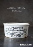 画像1: 【RARE】ENGLAND antique SPRINGFIELD H4.1cm イギリスアンティーク 陶器ジャー ミートポット ミートペーストジャー 1900's (1)