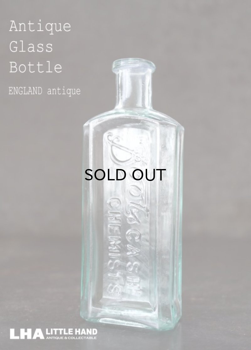 画像1: ENGLAND antique イギリスアンティーク 筆記体ロゴが素敵な【Boots】 ガラスボトル H14.3cm ガラス瓶 1920's