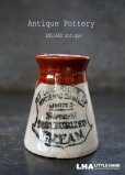 画像1: 【RARE】ENGLAND antique イギリスアンティーク ツートンカラー SUPERIOR PASTEURIZED CREAM （Sサイズ）陶器ポット 1900's (1)
