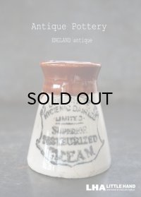 【RARE】ENGLAND antique イギリスアンティーク ツートンカラー SUPERIOR PASTEURIZED CREAM （Sサイズ）陶器ポット 1900's