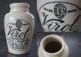 画像2: 【RARE】 ENGLAND antique VIROL イギリスアンティーク ヴァイロール・ヴィロール 【骨にぎり(Mサイズ)】 H10.3cm 陶器ポット 陶器ボトル 陶器ジャー 瓶 1860-80's (2)