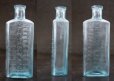 画像2: ENGLAND antique イギリスアンティーク TABLE SPOONS ガラスボトル H15.2cm ガラス瓶 1890-1910's (2)