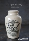 画像1: 【RARE】 ENGLAND antique VIROL イギリスアンティーク ヴァイロール・ヴィロール 【骨にぎり(Mサイズ)】 H10.3cm 陶器ポット 陶器ボトル 陶器ジャー 瓶 1860-80's (1)
