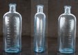 画像2: ENGLAND antique イギリスアンティーク TABLE SPOONS ガラスボトル H16.5cm ガラス瓶 1890-1910's (2)