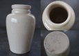 画像4: 【RARE】 ENGLAND antique VIROL イギリスアンティーク ヴァイロール・ヴィロール 【骨にぎり(Mサイズ)】 H10.3cm 陶器ポット 陶器ボトル 陶器ジャー 瓶 1860-80's (4)