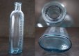 画像3: ENGLAND antique イギリスアンティーク TABLE SPOONS ガラスボトル H16.5cm ガラス瓶 1890-1910's (3)