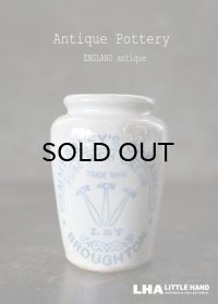 【RARE】ENGLAND antique イギリスアンティーク HAMMERSLEY'S CREAMERY ハンマー ブルーロゴ クリーム陶器ポット（Sサイズ) H7.2cm 1900's