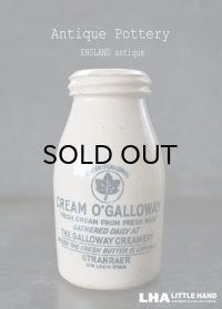 【RARE】ENGLAND antique イギリスアンティーク CREAM O' GALLOWAY クリームポット 陶器ポットH12cm 陶器ボトル1900's