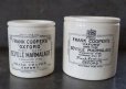画像6: 【RARE】 ENGLAND antique FRANK COOPER'S 2LB イギリスアンティーク フランククーパー マーマレードジャー H10.8cm 陶器ポット 陶器ボトル 1900-20's   (6)