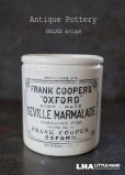画像1: 【RARE】 ENGLAND antique FRANK COOPER'S 1LB イギリスアンティーク フランククーパー マーマレードジャー H9.8cm 陶器ポット 陶器ボトル 1900's   (1)