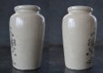 画像2: 【RARE】ENGLAND antique イギリスアンティーク AXE-VALES PURE FRESH CREAM  クリームポット 陶器ポットH11cm 陶器ボトル1 1890-1900's (2)