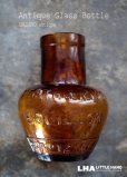 画像2: 【RARE】ENGLAND antique イギリスアンティーク BORTHWICK'S BOUILLON 【ハート型・L】刻印入 ガラスボトル H9.1cm 瓶 1890-1900's (2)