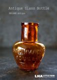 画像1: 【RARE】ENGLAND antique イギリスアンティーク BORTHWICK'S BOUILLON 【ハート型・M】刻印入 ガラスボトル H8cm 瓶 1890-1900's (1)