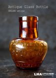 画像1: 【RARE】ENGLAND antique イギリスアンティーク BORTHWICK'S BOUILLON 【ハート型・L】刻印入 ガラスボトル H9.1cm 瓶 1890-1900's (1)