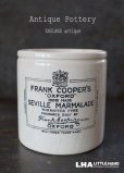 画像1: 【RARE】 ENGLAND antique FRANK COOPER'S 2LB イギリスアンティーク フランククーパー マーマレードジャー H10.8cm 陶器ポット 陶器ボトル 1900-20's   (1)