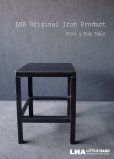 画像1: LHA 【LITTLE HAND ANTIQUE】 ORIGINAL IRON PRODUCT 【Iron Stool & Side Table】アイアン スツール サイドテーブル チェア 椅子 鉄 インダストリアル 工業系 (1)