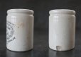 画像2: 【RARE】 ENGRAND antique イギリスアンティーク 【H53mm】ミニ DUNDEE マーマレードジャー 陶器ポット 1900's  (2)