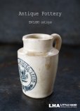 画像1: 【RARE】ENGLAND antique イギリスアンティーク PROVINCIAL DAIRIES LEEDS 注ぎ口・取っ手付き・ハンドル 陶器ポット H7.5cm 陶器ボトル 瓶 1890's (1)