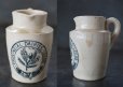 画像2: 【RARE】ENGLAND antique イギリスアンティーク PROVINCIAL DAIRIES LEEDS 注ぎ口・取っ手付き・ハンドル 陶器ポット H7.5cm 陶器ボトル 瓶 1890's (2)