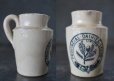 画像4: 【RARE】ENGLAND antique イギリスアンティーク PROVINCIAL DAIRIES LEEDS 注ぎ口・取っ手付き・ハンドル 陶器ポット H7.5cm 陶器ボトル 瓶 1890's (4)