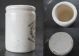 画像3: 【RARE】 ENGRAND antique イギリスアンティーク 【H53mm】ミニ DUNDEE マーマレードジャー 陶器ポット 1900's  (3)