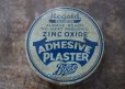 画像2: ENGLAND antique イギリスアンティーク Boots ADHESIVE PLASTER ティン缶 5cm ブリキ缶 1930's (2)