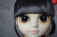 画像4: SALE【30%OFF】Margaret Keane's International " Big Eyes" Children Signatue Collection Doll YOKO  箱付き  (4)