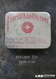 画像1: ENGLAND antique イギリスアンティーク FIRST AID 缶 ティン缶 ブリキ缶 1920-30's (1)