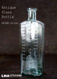 画像1: ENGLAND antique イギリスアンティーク TABLE SPOONS ガラスボトル H16.3cm ガラス瓶 1890-1910's (1)