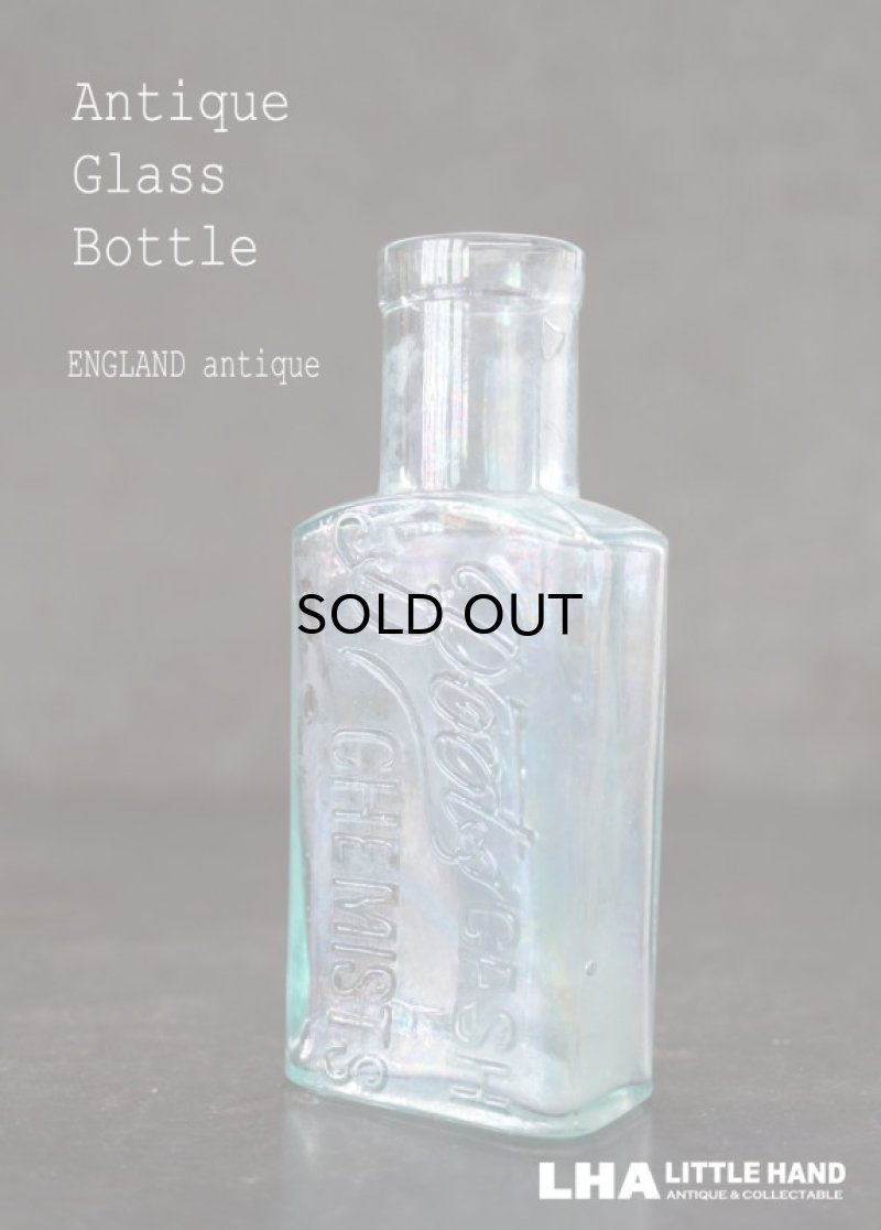 画像1: ENGLAND antique イギリスアンティーク 筆記体ロゴが素敵な【Boots】 ガラスボトル H11.8cm ガラス瓶 1920's