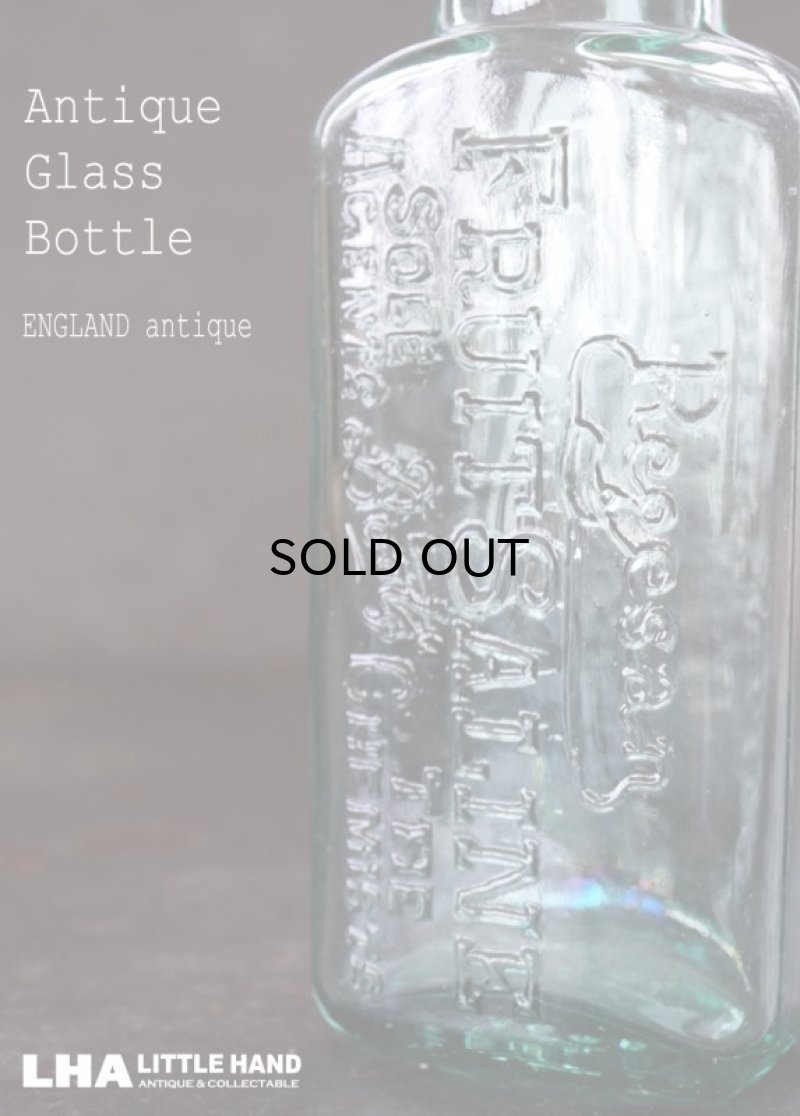画像1: 【RARE】ENGLAND antique イギリスアンティーク 筆記体ロゴが素敵な【Boots】 ガラスボトル H17.8cm ガラス瓶 1920's