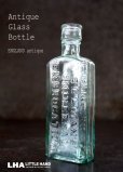 画像1: ENGLAND antique イギリスアンティーク ELLIMAN'S ガラスボトル H14.4cm ガラス瓶 1900-1910's (1)