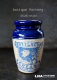 画像1: 【RARE】ENGLAND antique イギリスアンティーク BUTTERCUP CREAM ブルー バターカップ クリーム 陶器ポット H11ｃm 1900's (1)