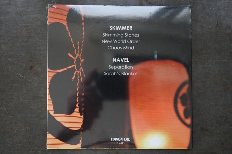 画像2: SKIMMER / NAVEL / Split  CD