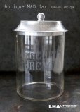 画像2: 【RARE】 ENGLAND antique イギリスアンティーク MEREDITH & DREW ガラス ビスケットジャー M&D 1910-20's (2)