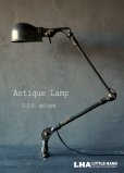 画像1: USA antique アメリカアンティーク インダストリアル デスクランプ 工業系 壁掛け ライト 照明 ヴィンテージランプ 1940－60's (1)