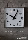 画像1: FRANCE antique フランスアンティーク BRILLIE wall clock ブリエ 掛け時計 ヴィンテージ クロック スクエア 28cm 1950's (1)